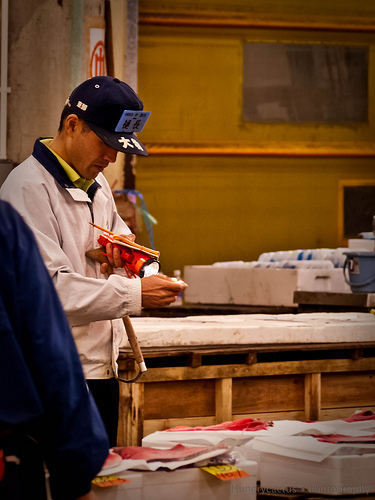 Tsukiji fish market