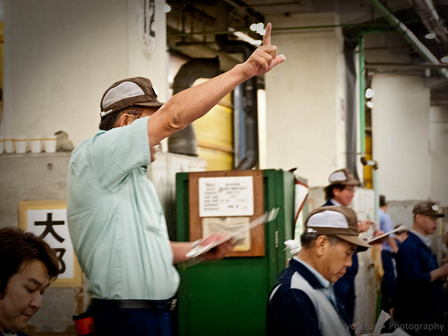 Tsukiji fish market