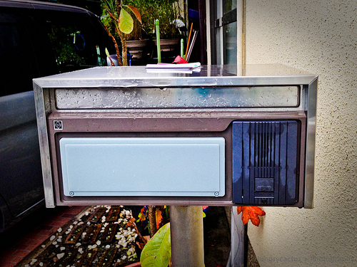 Japan mailboxes