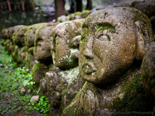 Otagi Nenbutsuji