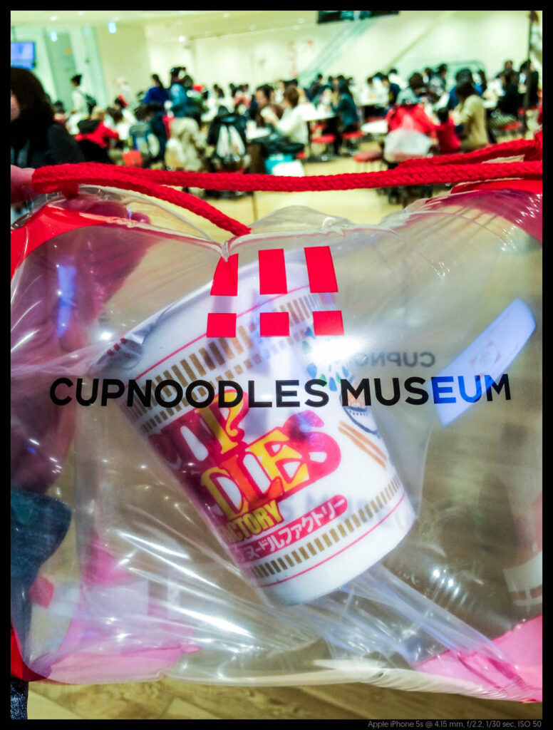 cupnoodle (16 of 16)