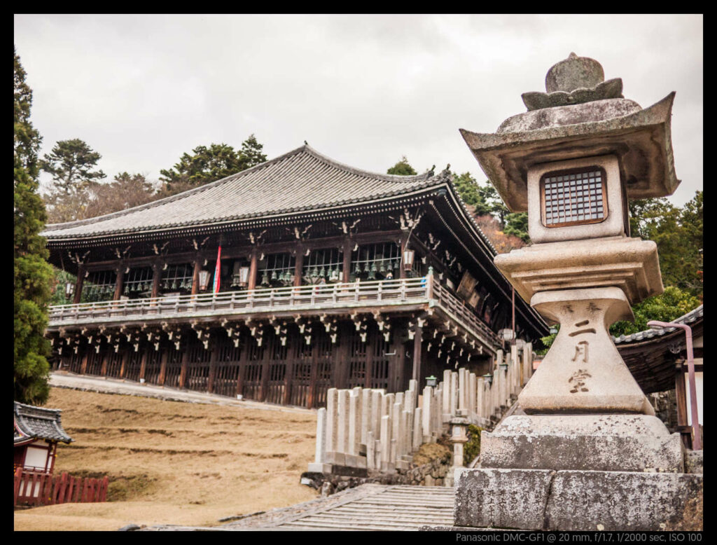 nara (32 of 78)