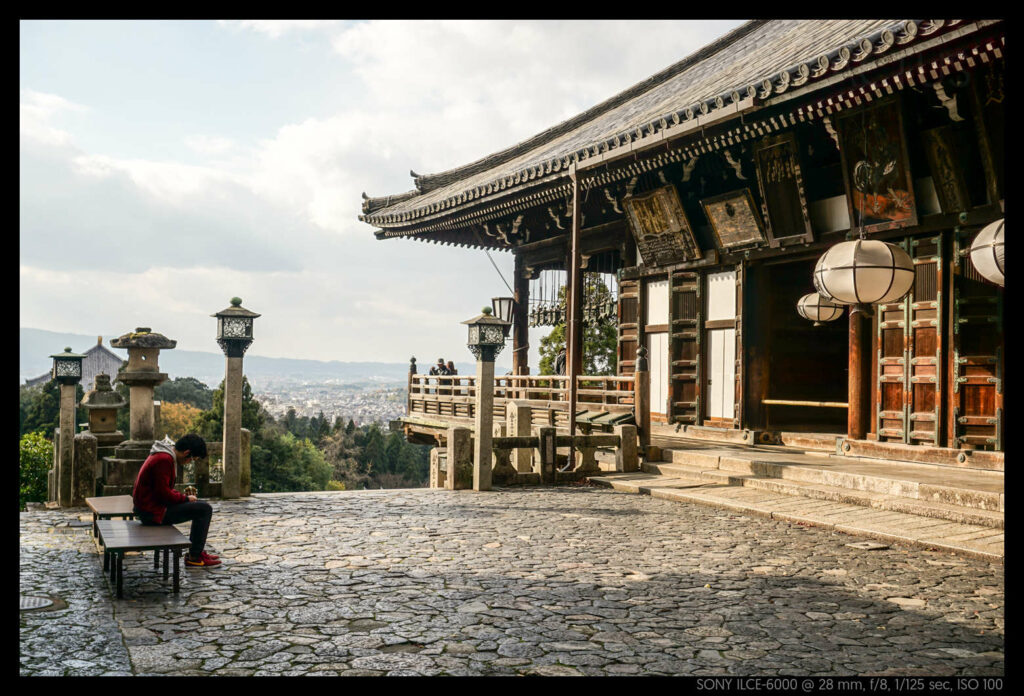 nara (36 of 78)